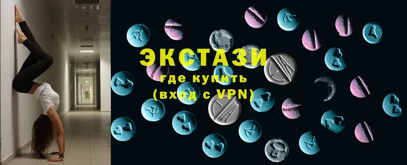 блэк спрут ТОР  Белозерск  Ecstasy 280мг 