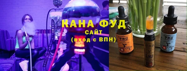 бутик Богданович